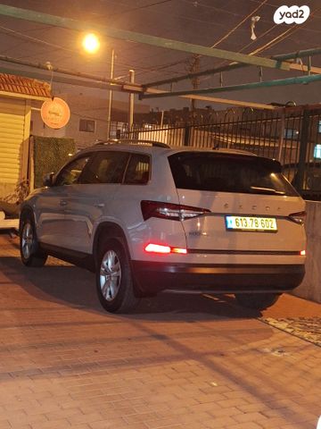 סקודה קודיאק