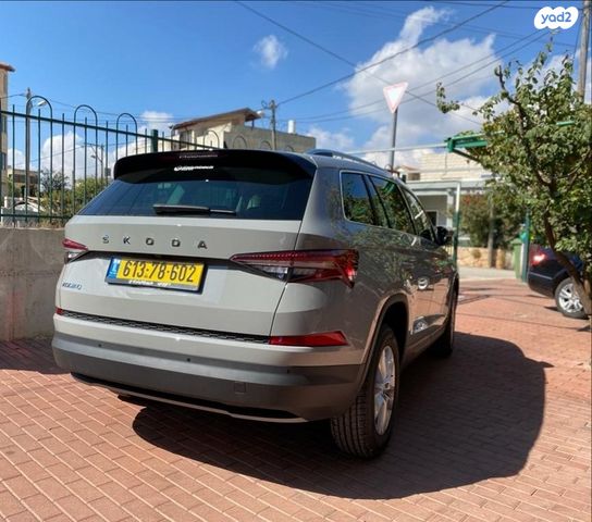 סקודה קודיאק