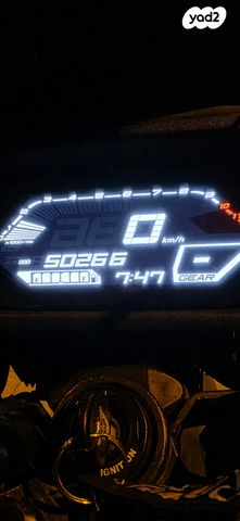 ימאהה MT-07 TRACER