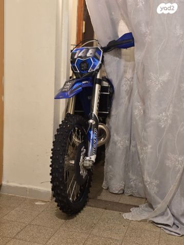 Sherco SE 250R-2T Factory