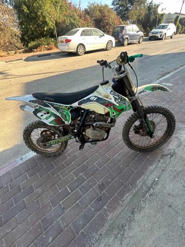 מודעת רכב אחר כללי