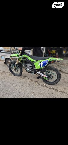 מודעת רכב קאוואסאקי KX