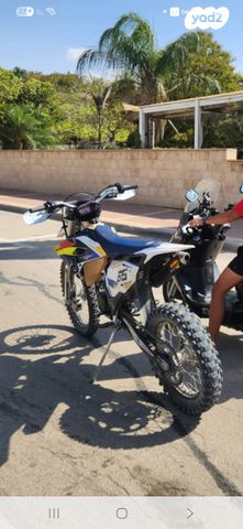 הוסקוורנה TE125