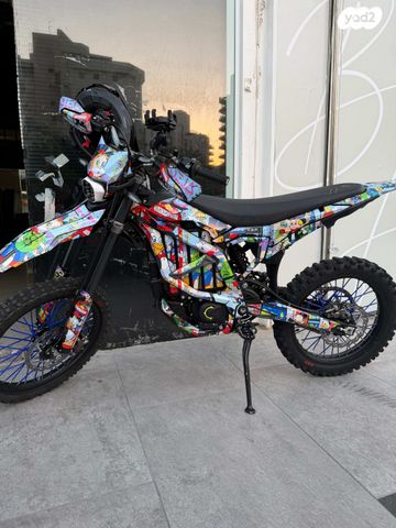 סורון ULTRA BEE T