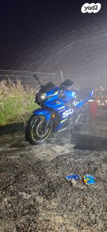 סוזוקי GSX- R250