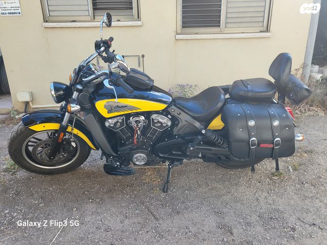 אינדיאן Scout