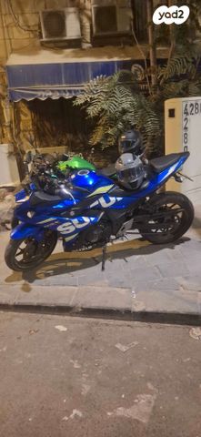 מודעת רכב סוזוקי GSX- R250