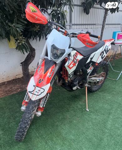 KTM Enduro EXC-F 250