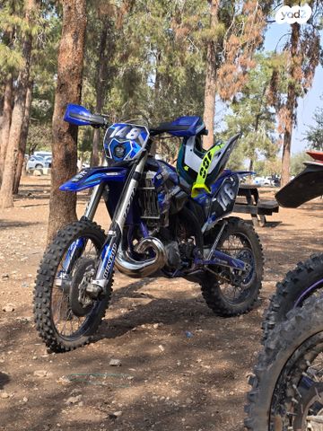 Sherco SE 250R-2T Factory