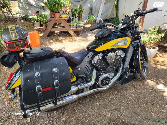 אינדיאן Scout