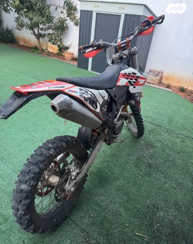 KTM Enduro EXC-F 250