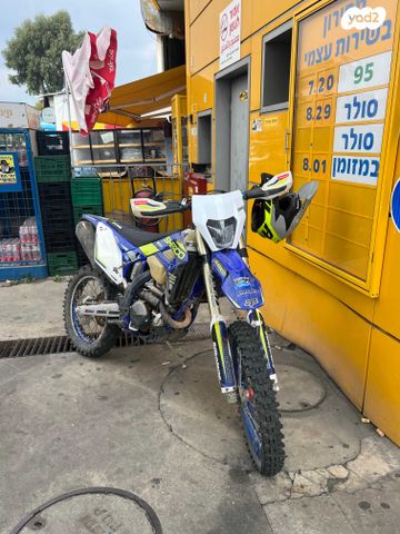 מודעת רכב Sherco SE-F300 4T Factory