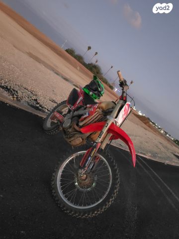 מודעת רכב הונדה CRF450X
