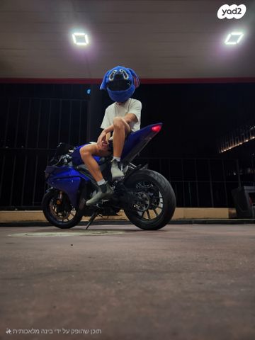 מודעת רכב ימאהה YZF-R125