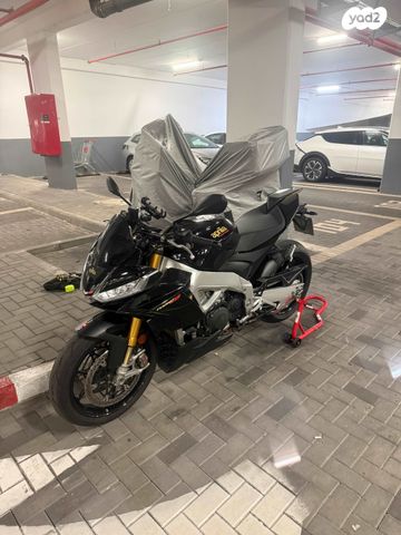 אפריליה טואונו V4