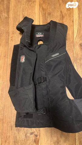 רויאל אנפילד אחר