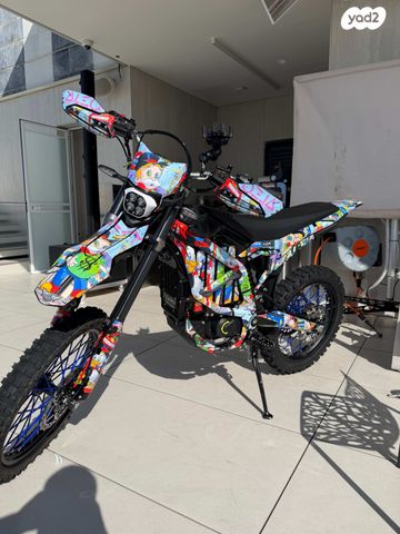 סורון ULTRA BEE T