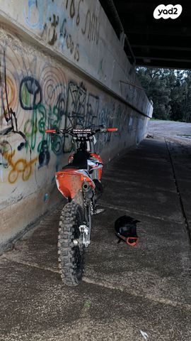 KTM MX SX 150