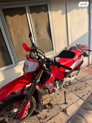 הונדה CRF300L
