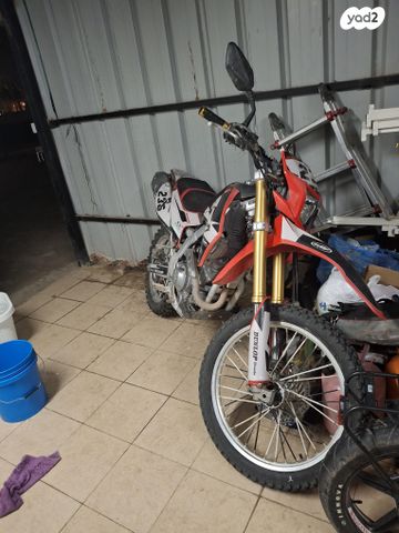 מודעת רכב הונדה CRF250L