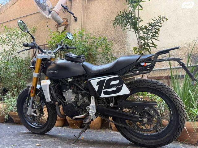 פאנטיק קבלרו