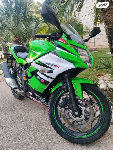 מודעת רכב קאוואסאקי נינג'ה 250R