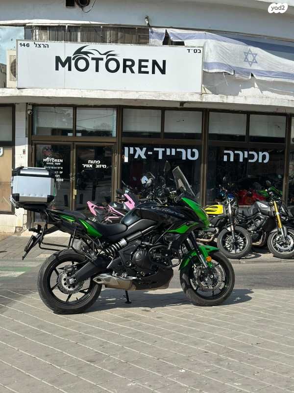 קאוואסאקי Versys 650