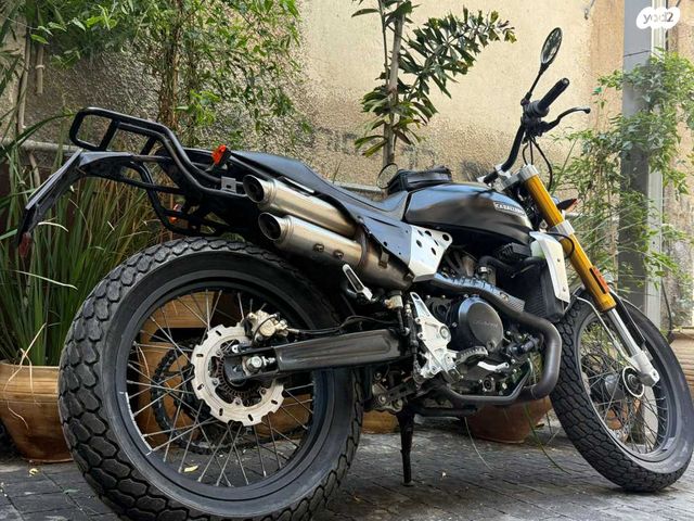 פאנטיק קבלרו