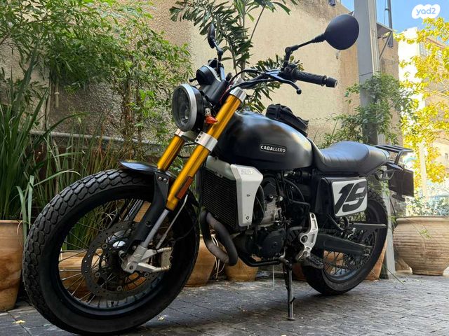 פאנטיק קבלרו