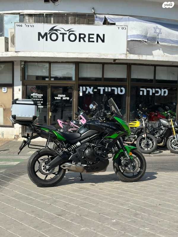 קאוואסאקי Versys 650