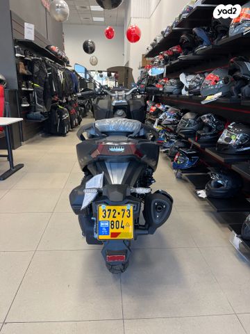 סאן יאנג ADX 300