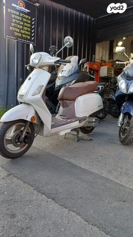 מודעת רכב קיוואי זהרה 125