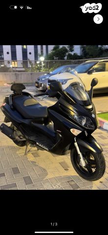 מודעת רכב פיאג'ו X-Evo 250