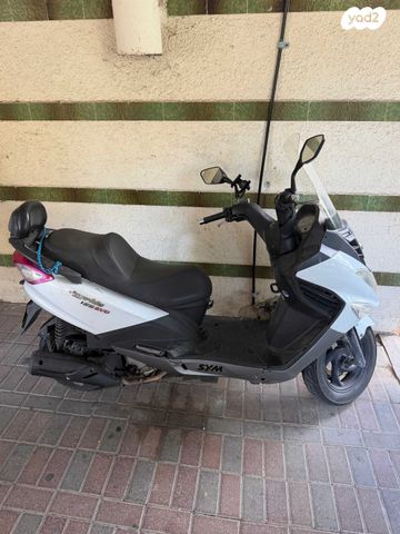 סאן יאנג ג'וי רייד 125