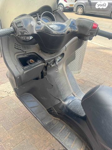 פיאג'ו X-Evo 250