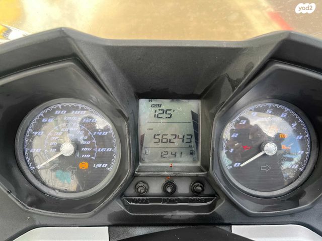 קימקו דאון-טאון 350