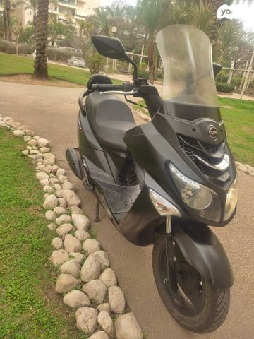 סאן יאנג ג'וי רייד 200