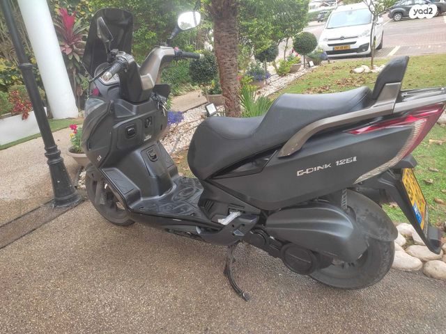 סאן יאנג ג'וי רייד 200