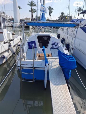 מודעת רכב אחר