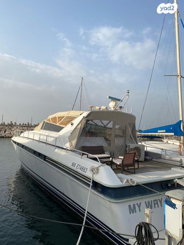 מודעת רכב אחר