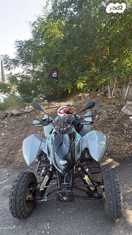 מודעת רכב ACCESS