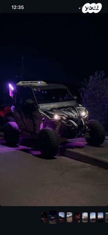 מודעת רכב קאן אם