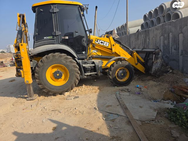 מודעת רכב מחפרון