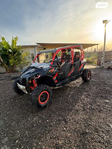 מודעת רכב בומברדיר/קאן אם