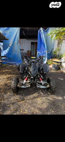 מודעת רכב ACCESS