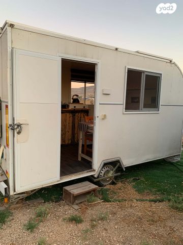 נגרר (קראוון נגרר)