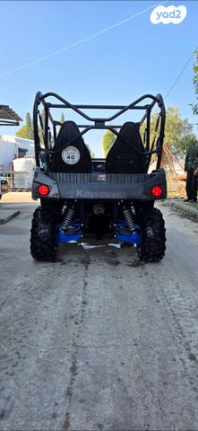 מודעת רכב קוואסקי