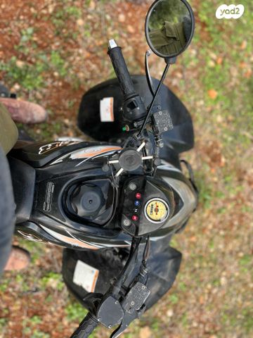 מודעת רכב קימקו