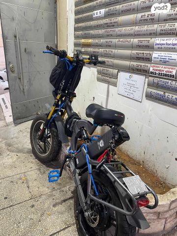 מודעת רכב ממונע אוטוקראוון