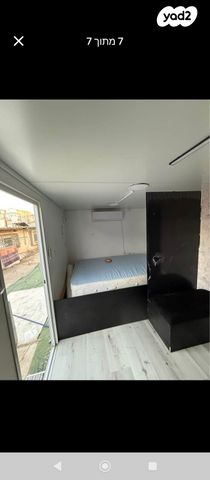 נגרר (קראוון נגרר)